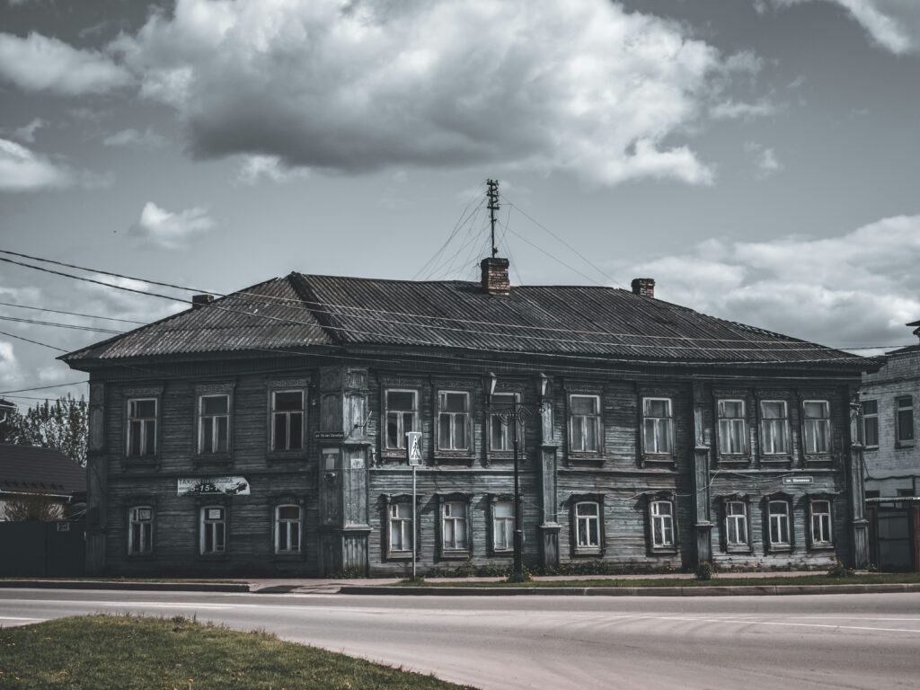 Nieruchomość wpisana do GEZ, WEZ lub rejestru zabytków a sprzedaż w drodze licytacji komorniczej